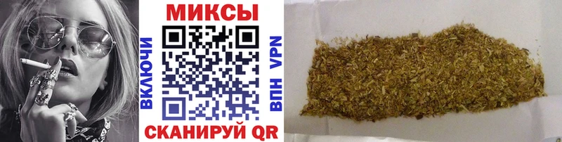 БУТИРАТ BDO  это как зайти  Себеж 