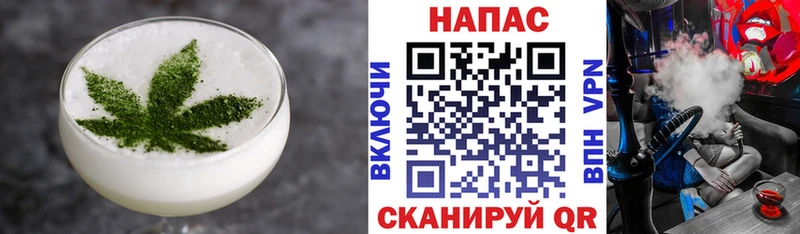где купить наркоту  Себеж  Еда ТГК марихуана 