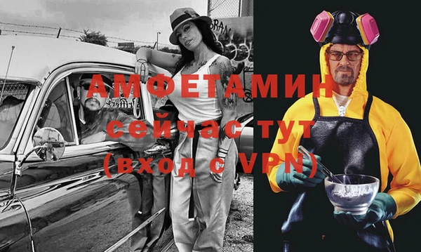 mix Нея