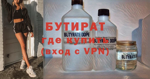 дживик Аркадак