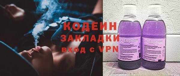 дживик Аркадак