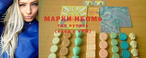 дживик Аркадак