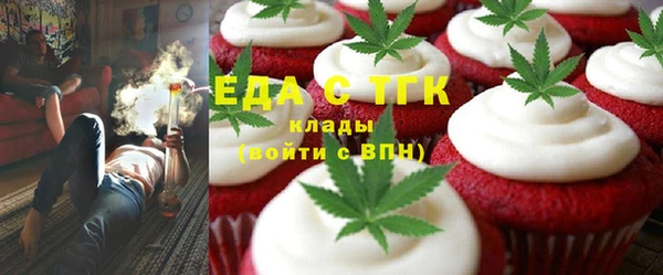 дживик Аркадак