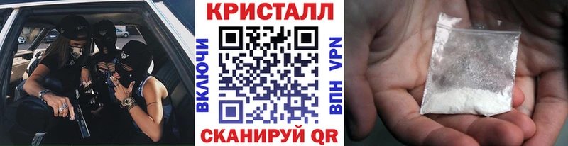 ОМГ ОМГ tor  Себеж  Метамфетамин Декстрометамфетамин 99.9%  закладка 